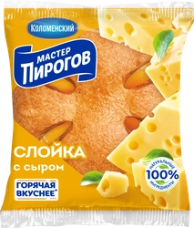 Слойка МАСТЕР ПИРОГОВ с сыром, 70г