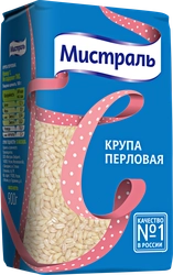 Крупа перловая МИСТРАЛЬ 1-й сорт, 900г