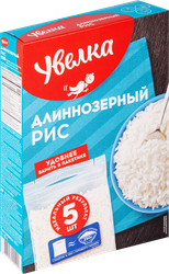 Рис длиннозерный УВЕЛКА шлифованный в пакетиках, 5х80г
