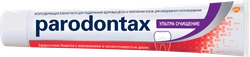 Зубная паста PARODONTAX Ultra Clean, 75мл