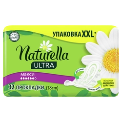 Прокладки NATURELLA Ultra Maxi, 32шт