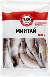 Минтай замороженный 365 ДНЕЙ без головы, 1000г