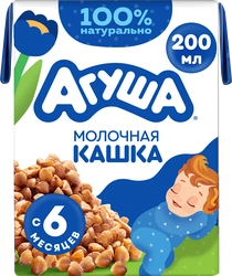 Кашка гречневая детская АГУША Засыпай-ка молочная 2,5%, с 6 месяцев, 200мл