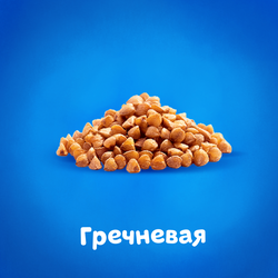 Кашка гречневая детская АГУША Засыпай-ка молочная 2,5%, с 6 месяцев, 200мл