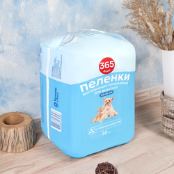Пеленки для животных 365 ДНЕЙ одноразовые 60x40см, 30шт