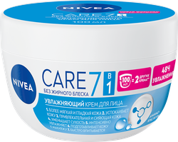 Изображение товара Крем для лица NIVEA Care увлажняющий, для всех типов кожи, 100мл