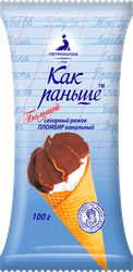 Мороженое ПЕТРОХОЛОД Как раньше Пломбир ванильный, без змж, вафельный рожок, 100г