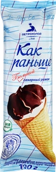 Мороженое ПЕТРОХОЛОД Как раньше Пломбир ванильный, без змж, вафельный рожок, 100г
