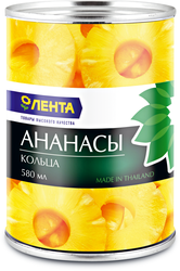 Ананасы ЛЕНТА кольца в сиропе, 580мл
