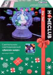 Изображение товара Диско-шар HOMECLUB мультиколор, IP20 Арт. JH02