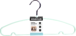 Набор вешалок HOMECLUB 40см, металл, ПВХ, в ассортименте Арт. MHS2663, 3шт