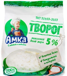 Творог АМКА 5%, без змж, 200г