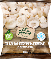 Шампиньоны замороженные СВОЙ УРОЖАЙ резаные, 300г