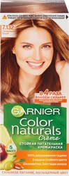Краска для волос COLOR NATURALS 7.132 Натуральный русый, с 3 маслами, 110мл