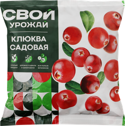 Изображение товара Клюква садовая замороженная СВОЙ УРОЖАЙ, 300г