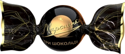 Конфеты МАРСИАНКА Ассорти, весовые