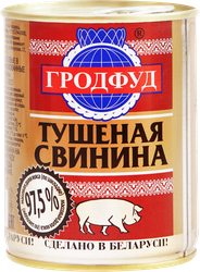 Свинина тушеная ГРОДФУД, 338г