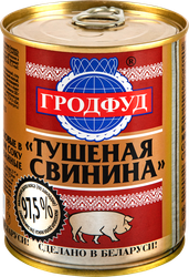 Свинина тушеная ГРОДФУД, 338г