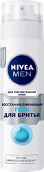 Гель для бритья NIVEA Men Восстанавливающий, для чувствительной кожи, 200мл