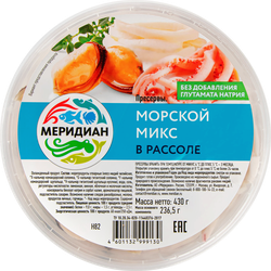 Морской микс МЕРИДИАН в рассоле, 430г