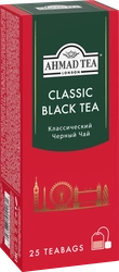 Чай черный AHMAD TEA Классический, 25пак