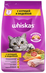 Корм сухой для взрослых кошек WHISKAS Вкусные подушечки с нежным паштетом, Аппетитное ассорти с курицей и индейкой, 1,9кг