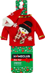 Изображение товара Украшение на бутылку Свитер, колпак Арт. DX12-7619-1-4