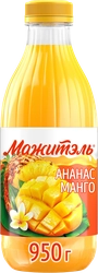 Напиток сывороточный МАЖИТЕЛЬ J7 Ананас, манго, без змж, 950г