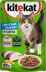 Корм консервированный для кошек KITEKAT с сочными кусочками рыбы в соусе, 85г