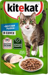 Корм консервированный для кошек KITEKAT с сочными кусочками рыбы в соусе, 85г
