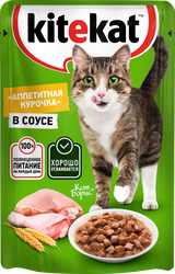 Корм консервированный для кошек KITEKAT c сочными кусочками курицы в соусе, 85г