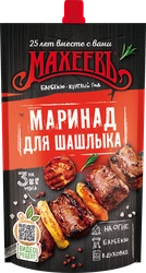 Маринад для шашлыка МАХЕЕВЪ Традиционный, 300г