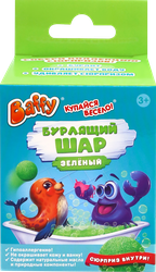 Шар бурлящий BAFFY с сюрпризом, в ассортименте, 70г