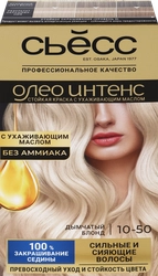 Краска для волос SYOSS Oleo Intense 10–50 Дымчатый блонд, 115мл