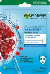 Маска тканевая для лица GARNIER Увлажнение + Аква Бомба c гиалуроновой, П-Анисовой кислотами, экстрактом граната, 32г