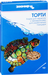 Корм для черепах ЗООМИР Торти, 15г