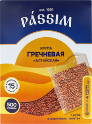 Изображение товара Крупа гречневая PASSIM Алтайская, высший сорт, 4х125г