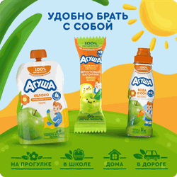 Пюре фруктовое детское АГУША Яблоко, с 4 месяцев, 90г