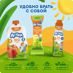 Пюре фруктовое детское АГУША Яблоко-персик, с 6 месяцев, 90г