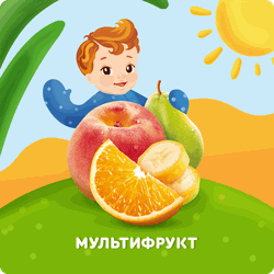 Пюре фруктовое детское АГУША Мультифрукт, с 6 месяцев, 90г