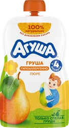 Пюре фруктовое АГУША Груша, с 4 месяцев, 90г