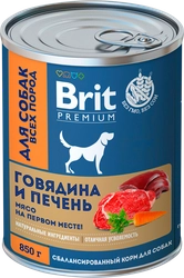 Корм консервированный для собак BRIT Говядина и печень, 850г