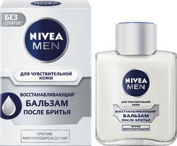 Изображение товара Бальзам после бритья NIVEA Men Восстанавливающий, для чувствительной кожи, 100мл