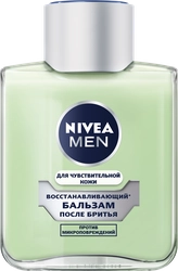 Бальзам после бритья NIVEA Men Восстанавливающий, для чувствительной кожи, 100мл