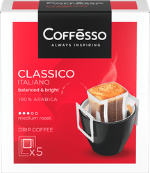 Изображение товара Кофе молотый COFFESSO Classico Italiano дрип-пакет, 5шт