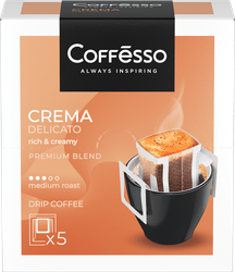 Кофе молотый COFFESSO Crema Delicato жареный, 45г