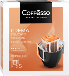 Кофе молотый COFFESSO Crema Delicato жареный, 45г