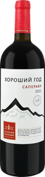 Вино ХОРОШИЙ ГОД Саперави красное сухое, 0.75л