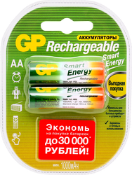 Аккумулятор GP АА 1000 мАч, 2шт