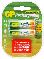 Аккумулятор GP Smart energy 100AAHCSV-2CR2 20/200 AA, 1000мАч, 2шт